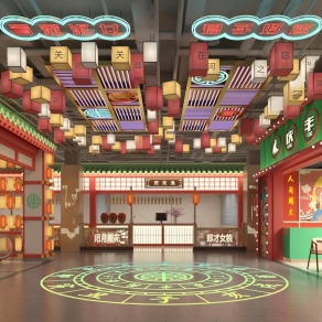 中式商场大厅3D模型下载